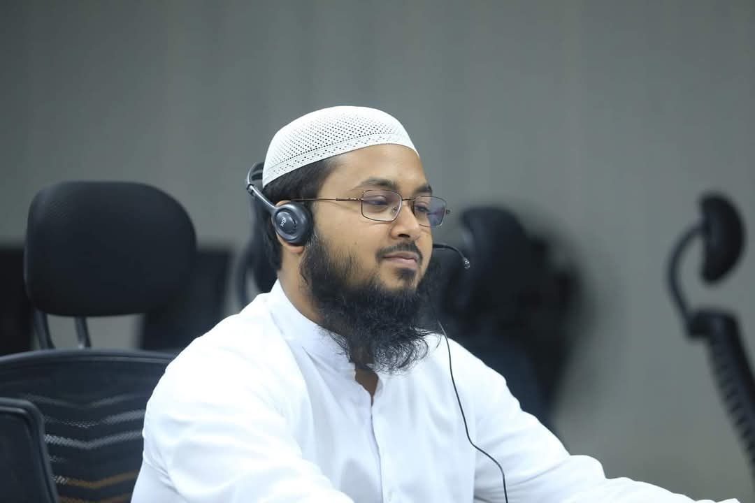 Torikol Islam